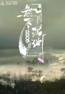 最想念前任的属相女