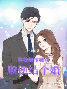 纹身是否影响财运运势
