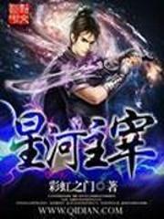 一九五一年黄历