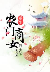 72年18年运程