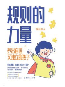 男人右边腰疼是什么病