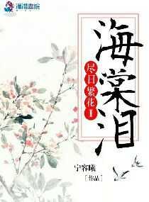 属鸡男婚配禁忌