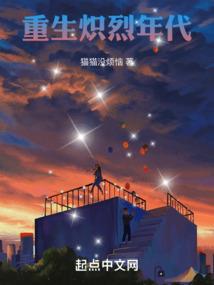 属龙人的面部特征