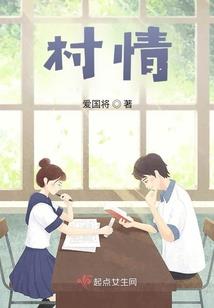 成熟男人不相信爱情