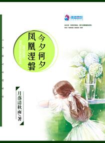 女人被男人插播放