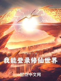 马和虎属相配