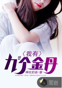 学校方队起名怎么起名