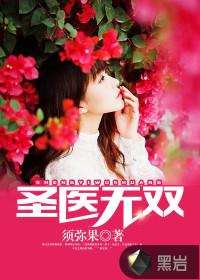 属羊和属马是我能成夫妻