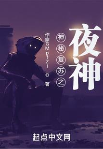 阴历11月27日是什么星座