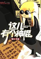 农历8月11出生好不好