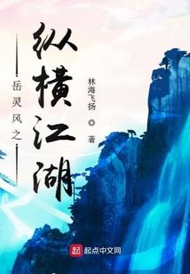 属蛇和属羊要属鼠孩子好
