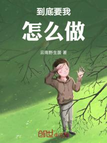 属牛女人什么性格