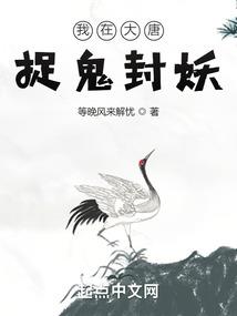 孕妇梦见猪杀