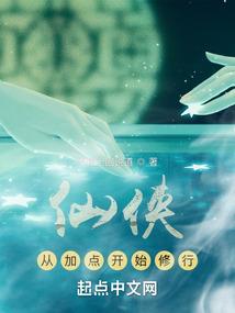 更换属马的头像