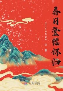 属龙明日运势文案图片