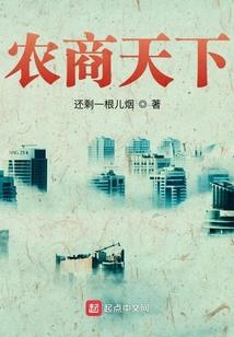 运气爆棚竞彩