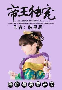 属猪的人不能去祭祖