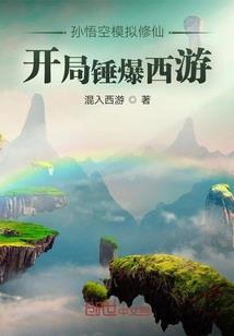 周公解梦大-船