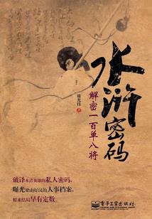 刘海八字高马尾教程图片
