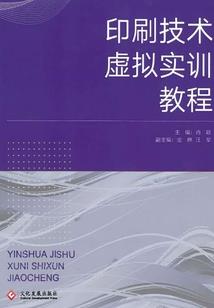 微信网名推荐两字