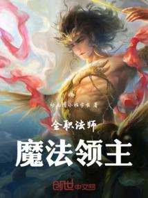 星座看日历和阳历