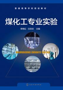 自己运气好的英文怎么说