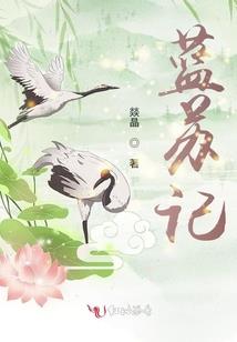农历3初3是什么星座