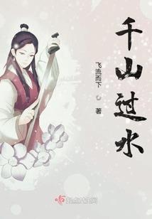 延安摩羯座运势查询