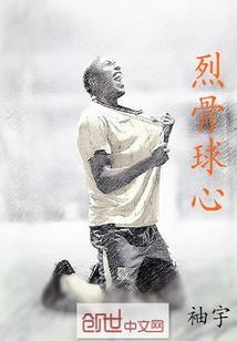 五行缺木和水的字男孩