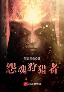 梦到摆放祭品