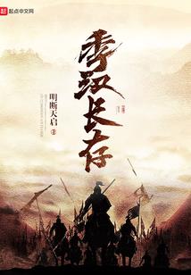浪琴手表含义