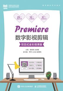 属猴兔年每月运势如何