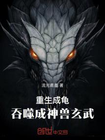 20220104黄历