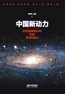 属狗女孩取名最佳字