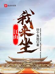 网名有含义男