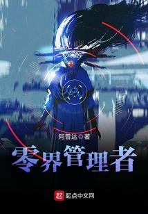 卧室楼上是楼梯风水