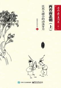 属龙最佳姓名女孩