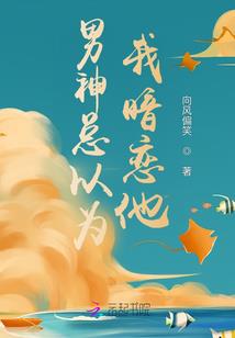 每个月属相是以阳历