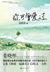 20172.14黄历