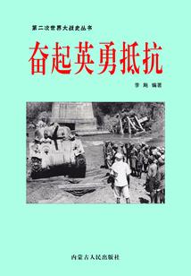 77属蛇女生与蛇男