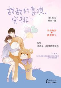贴吧看财运