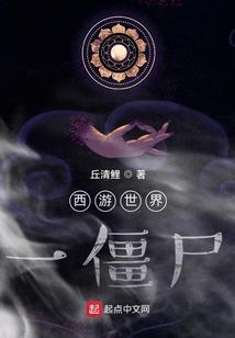 命运盘旋增长