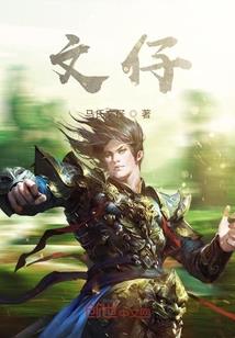 属鸡配戴黑耀石