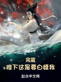 思淇老师的寓意