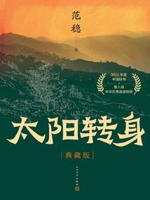女人和服的含义图片