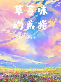 苏武放羊的寓意是什么
