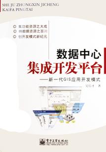 属蛇讽刺你
