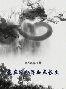 播放jonyj的农历