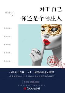 属狗属狗的年份