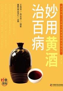 属兔男属龙女那年结婚好